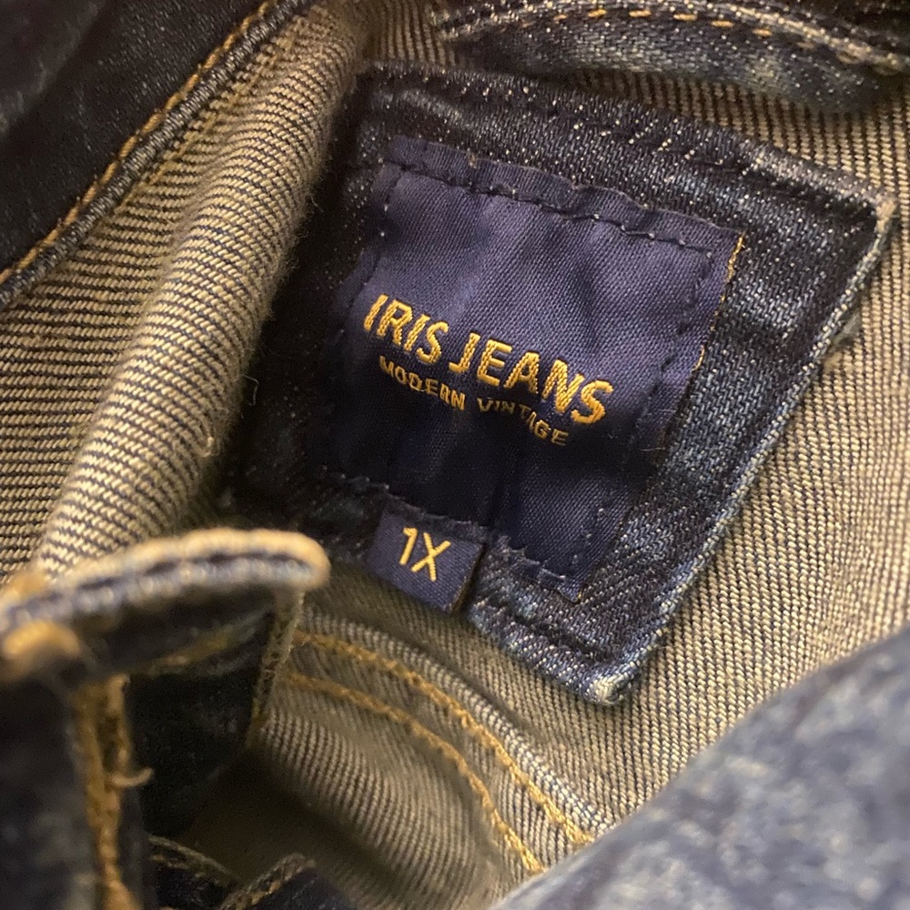 Denim Jacket - Picture 2 of 2